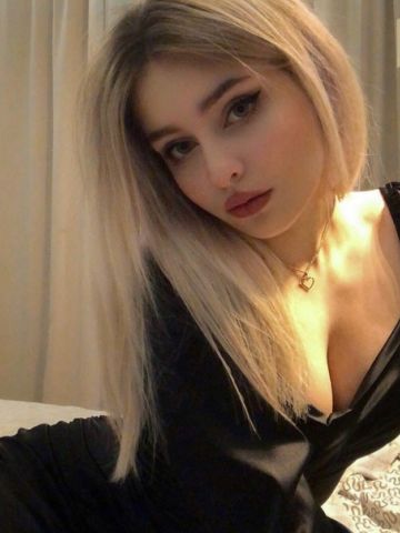 Фатима
